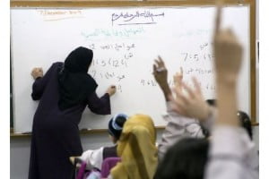 Dubai teacher suspended for allegedly flogging boy