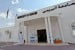 University of Buraimi Oman 75x50 Study in Oman