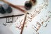 Arabic letters and language 75x50 Study in Lebanon