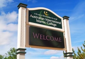Australian Islamic school sues Saudi Government for $2.1m 