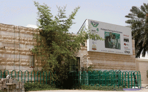 Hundreds of students hit by Ajman private university closure
