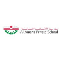 Al Amana Private School Logo Sharjah Al Amana Private School Logo Sharjah