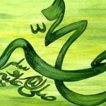 6 أحاديث عن العفو