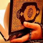 21 دعاء لختم القرآن
