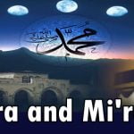3 دروس مستفادة من قصة الإسراء والمعراج