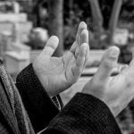 هل تبحث عن دعاء جميل؟ إليك أكثر من 9 أدعية جميلة
