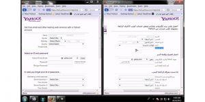 تريد إنشاء إيميل جديد على منصة ياهو؟ اتبع 5 خطوات هامة