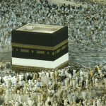 6 من أهم شروط الحج وأنساكه