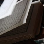 4 معلومات عن آيات القرآن الكريم