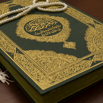 دعاء الفرج و7 أدعية للتخلص من الهم