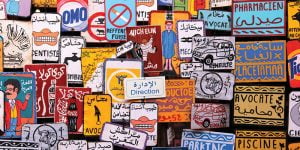 25 مقولة عن اللغة العربية .. تعرف على أهم ما قيل في جمال وروعة لغة الضاد