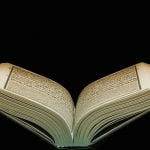 10 أسماء مختلفة للجنة