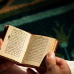 لماذا عليك قراءة سورة الملك قبل النوم؟ تعرف على 3 فوائد هامة