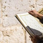 5 من أهم أدعية تسهيل الولادة