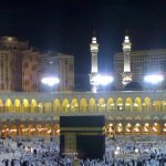 8 من أهم فوائد الحج