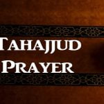 أهم 3 معلومات عن صلاة التهجد في رمضان