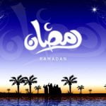 أهم 4 معلومات عن الجمعة الأخيرة من رمضان و الأدعية المستحبة فيها