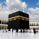 5 معلومات جميلة عن قصة الحجر الأسود