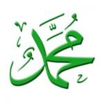 5 أدلة من السنة النبوية على صيام الأيام البيض