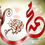 3 من أهم المواقف عند وفاة الرسول