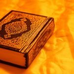 إلى كل مسلم .. 5 أمور هامة تبيّن فضل القرآن الكريم تعرفوا عليها