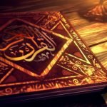 4 مذاهب أساسية في تاريخ الفقه الإسلامي