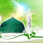 4 معلومات لا يعرفها الكثيرون عن الأحاديث النبوية