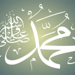 2 من أهم النتائج لمعرفة نسب النبي