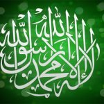 3 معلومات مفصلة عن الخلافة الإسلامية