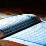 4 معلومات عن نبي الله أيوب قد لا تكون تعرفها