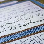 اعرف دينك .. تعرف على 5 معلومات هامة عن سور القرآن الكريم