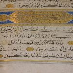 ماذا تعرف عن دعاء سجود التلاوة؟ 4 معلومات عن فضله ومواضع السجود في القرآن الكريم