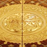 11 من أجمل الأحاديث عن العمل اليدوي