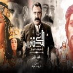 (1 من افضل افلام السينما (الكنز