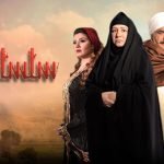 3 معلومات وافية عن مسلسل سلسال الدم