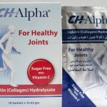 4 حقائق عن ch alpha سي اتش الفا
