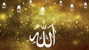 7 من أجمل عبارات التهنئة بالعيد