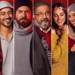 ملخص 7 مراحل في رواية هيبتا