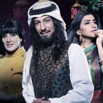 11 معلومة عن مسلسل كحل أبيض قلب أسود