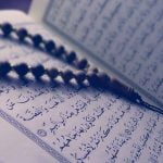 5 معلومات عن الميراث في الشريعة