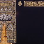 8 معلومات متنوعة عن المسجد الحرام