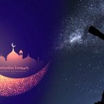 رمضان %%current_year%%