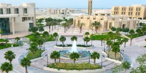 أهم 5 معلومات عن جامعة الدمام