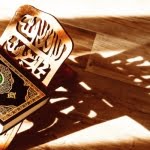 أهم عناصر لبحث عن إعجاز القرآن الكريم