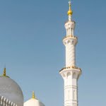 14 مقتطف من سيرة رسول الله صلى الله عليه وسلم