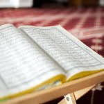 3 من أهم الآراء حول ترتيب سور القرآن الكريم