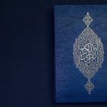 4 أفكار مهمة لموضوع تعبير عن المولد النبوي الشريف