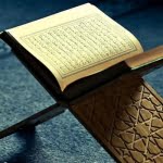 قصة سورة البقرة .. تعرف على أهم 5 مشاهد لقصة بني إسرائيل والبقرة