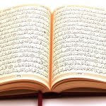 آخر الكتب السماوية .. 6 معلومات عن القرآن الكريم معجزة الله الباقية إلى الأبد