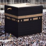 3 أفكار عن تعظيم البلد الحرام